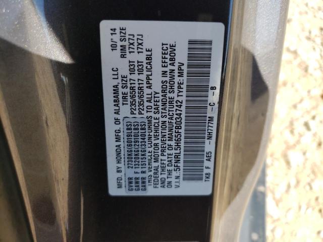 Photo 10 from auction – 2015 HONDA ODYSSEY EX with VIN 5FNRL5H65FB034742
