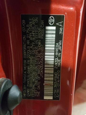 Photo 10 from auction – 2010 TOYOTA PRIUS with VIN JTDKN3DU5A0031657