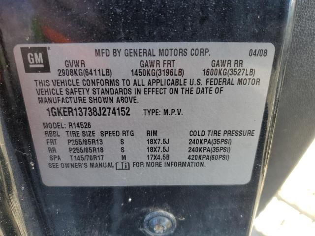 Photo 10 from auction – 2008 GMC ACADIA SLE with VIN 1GKER13738J274152