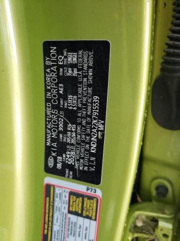 Photo 10 from auction – 2019 KIA SOUL with VIN KNDJN2A22K7915539
