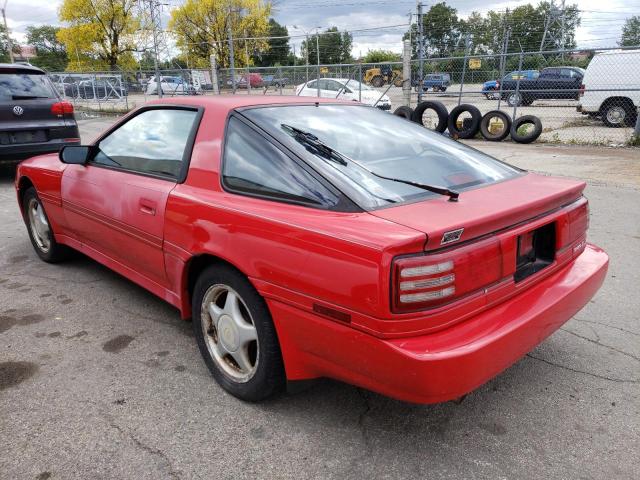 Photo 3 from auction – 1991 TOYOTA SUPRA with VIN JT2MA70M0M0155446