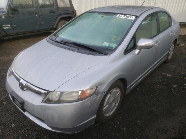 Photo 2 from auction – 2007 HONDA CIVIC HYBR with VIN JHMFA36287S012122