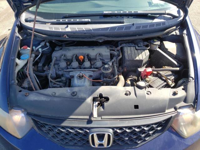 Photo 7 from auction – 2010 HONDA CIVIC with VIN 2HGFG1B68AH515226