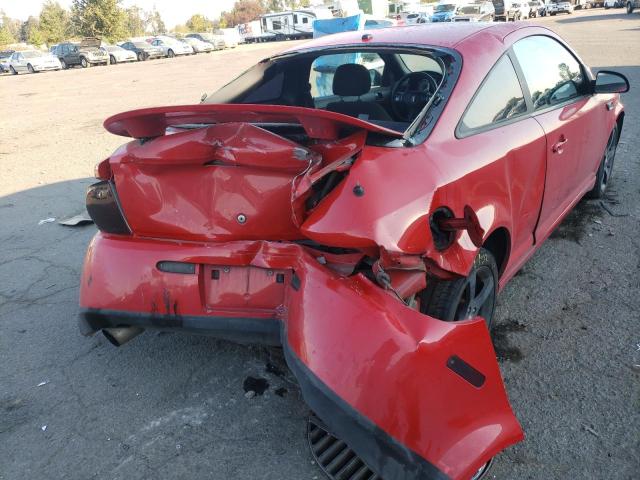 Photo 9 from auction – 2007 PONTIAC G5 GT with VIN 1G2AN15B577199588