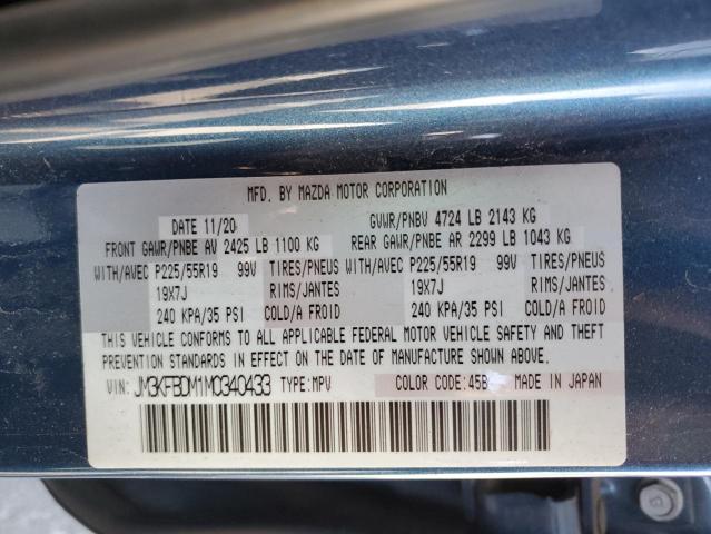 Photo 10 from auction – 2021 MAZDA CX-5 GRAND with VIN JM3KFBDM1M0340433