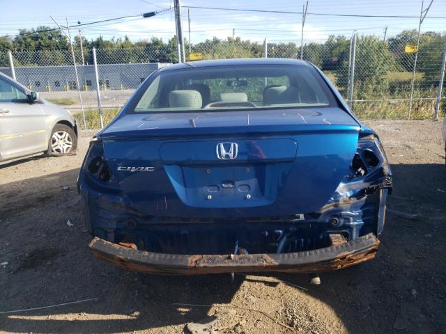 Photo 9 from auction – 2012 HONDA CIVIC LX with VIN 2HGFB2F54CH509528