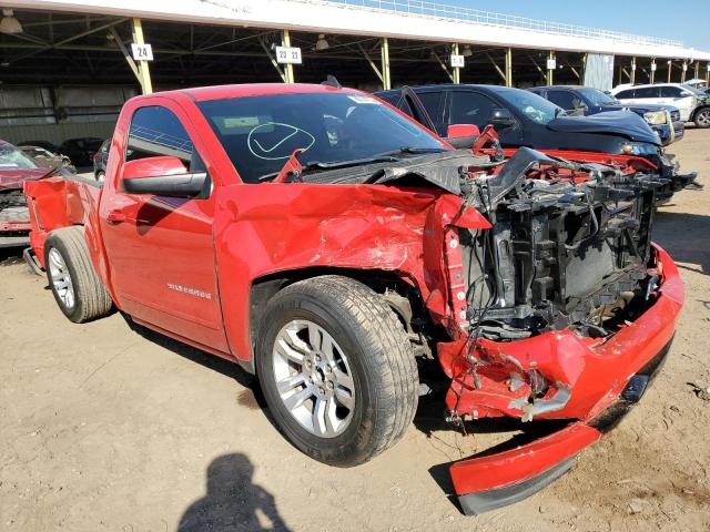 CHEVROLET SILVERADO 2015 with VIN 1GCNCREC8FZ150737 - Photo from auction