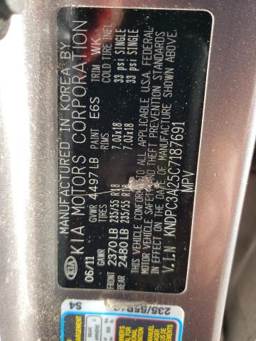 Photo 10 from auction – 2012 KIA SPORTAGE E with VIN KNDPC3A25C7187691