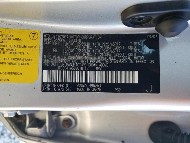 Photo 10 from auction – 2008 TOYOTA HIGHLANDER with VIN JTEDS41A382018112