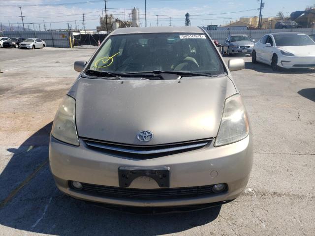 Photo 9 from auction – 2007 TOYOTA PRIUS with VIN JTDKB20UX77556609