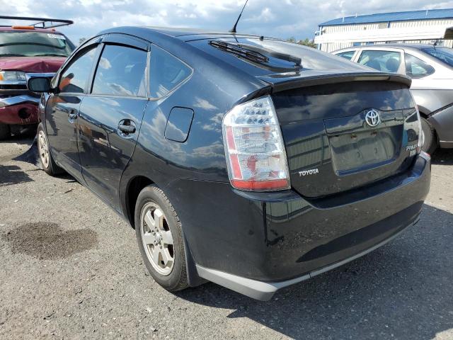 Photo 3 from auction – 2007 TOYOTA PRIUS with VIN JTDKB20U073265379