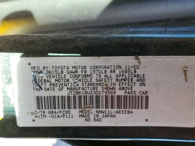 Photo 10 from auction – 2003 TOYOTA PRIUS with VIN JT2BK18U230079569