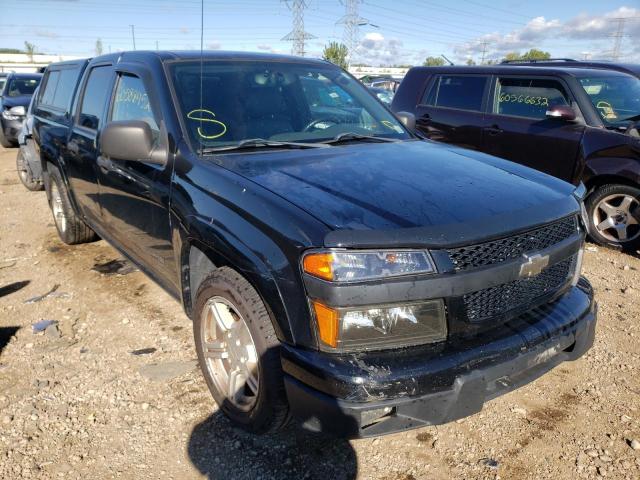 CHEVROLET COLORADO 2004 with VIN 1GCCS136648140686 - Photo from auction