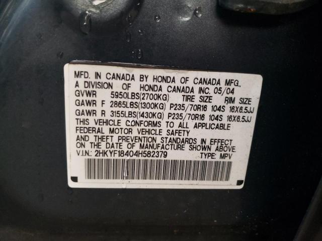 Photo 10 from auction – 2004 HONDA PILOT EX with VIN 2HKYF18404H582379