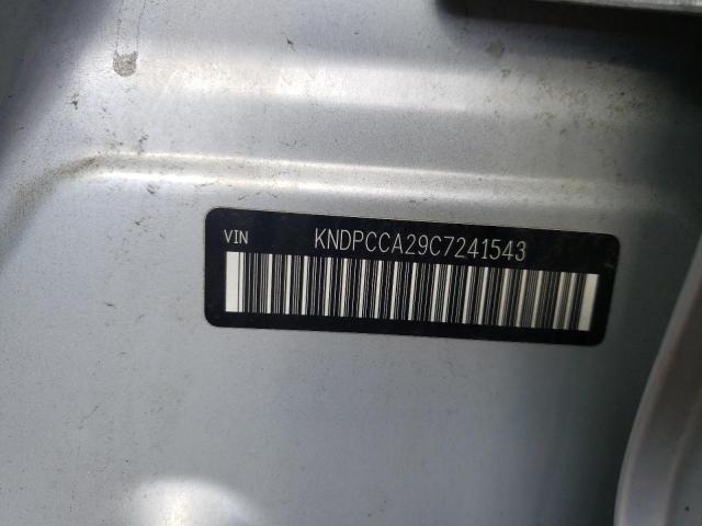 Photo 10 from auction – 2012 KIA SPORTAGE E with VIN KNDPCCA29C7241543