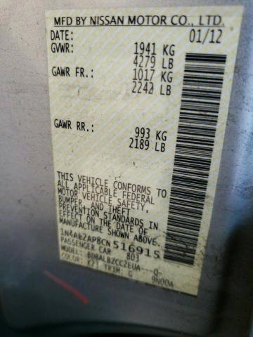 Photo 10 from auction – 2012 NISSAN ALTIMA BAS with VIN 1N4AL2AP8CN516915