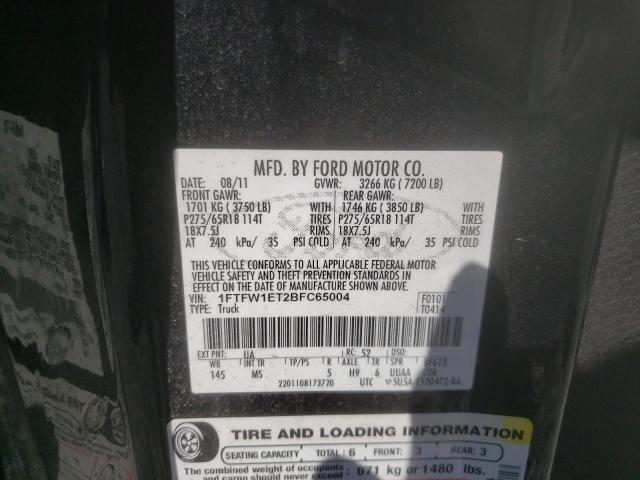 Photo 10 from auction – 2011 FORD F150 SUPER with VIN 1FTFW1ET2BFC65004