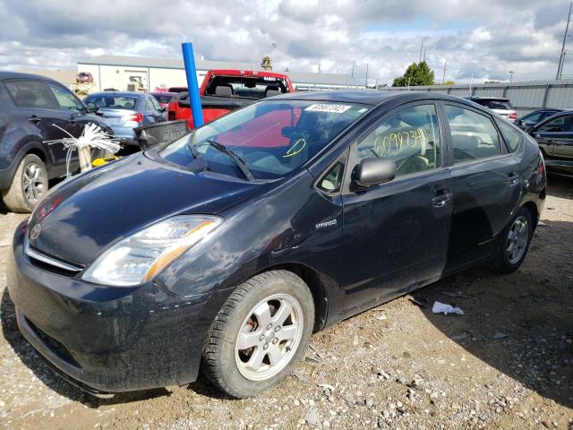 Photo 2 from auction – 2007 TOYOTA PRIUS with VIN JTDKB20U277553008