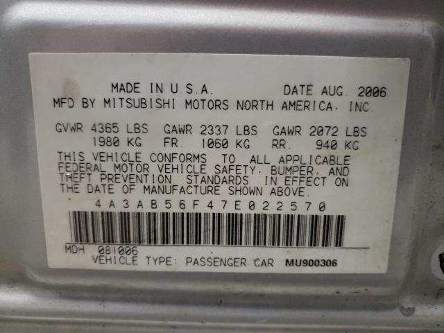 Photo 10 from auction – 2007 MITSUBISHI GALANT ES with VIN 4A3AB56F47E022570
