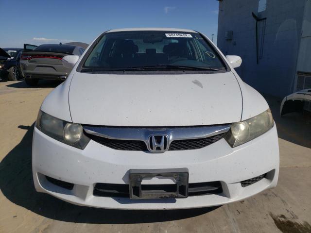 Photo 5 from auction – 2009 HONDA CIVIC HYBR with VIN JHMFA36239S003184
