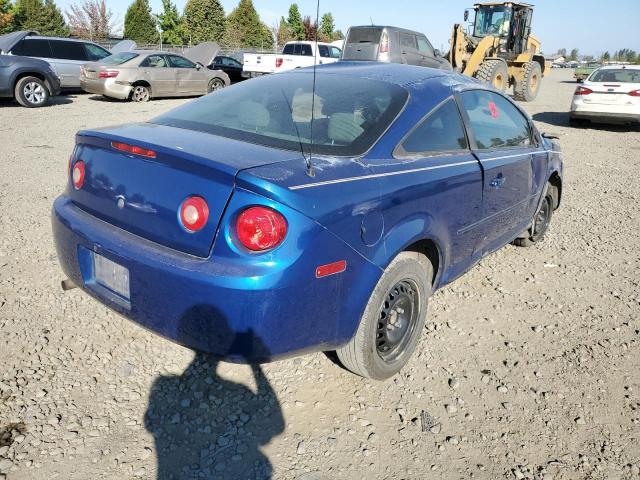 Photo 4 from auction – 2005 CHEVROLET COBALT with VIN 1G1AK12F057638441