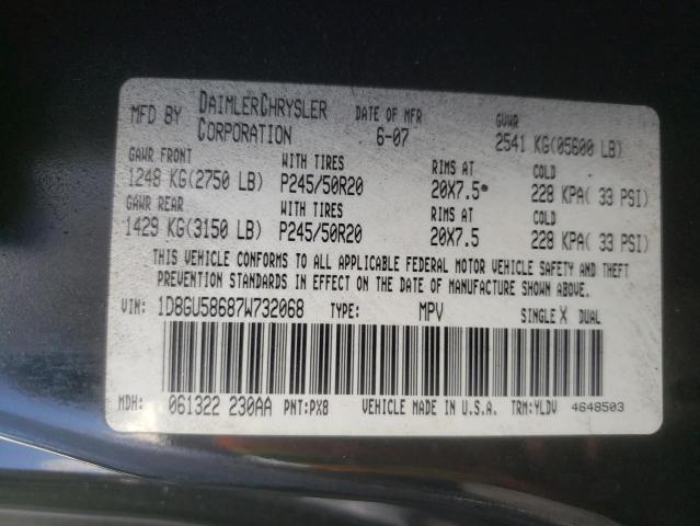 Photo 10 from auction – 2007 DODGE NITRO R/T with VIN 1D8GU58687W732068