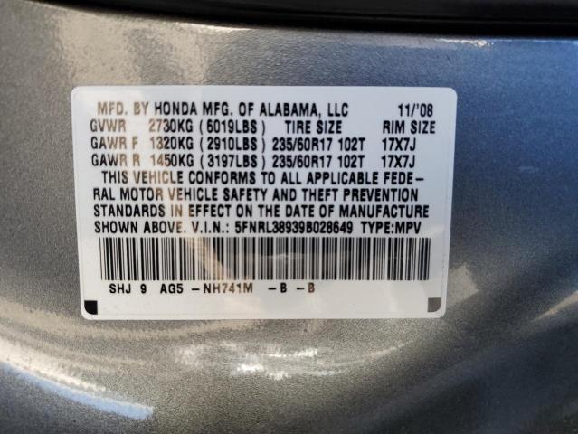 Photo 10 from auction – 2009 HONDA ODYSSEY TO with VIN 5FNRL38939B028649