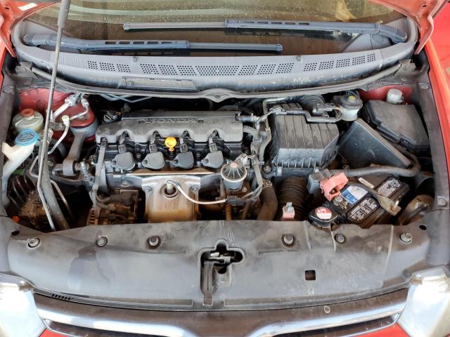 Photo 7 from auction – 2007 HONDA CIVIC EX with VIN 2HGFG11867H543179