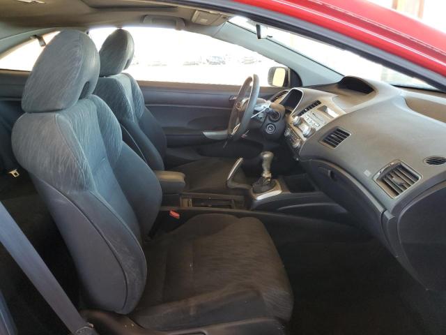 Photo 5 from auction – 2007 HONDA CIVIC EX with VIN 2HGFG11867H543179