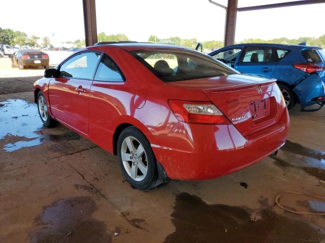 Photo 3 from auction – 2007 HONDA CIVIC EX with VIN 2HGFG11867H543179