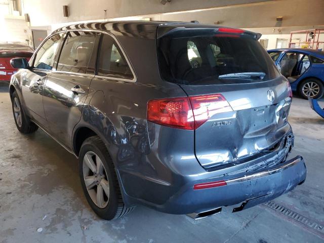 Photo 3 from auction – 2011 ACURA MDX TECHNO with VIN 2HNYD2H62BH515781