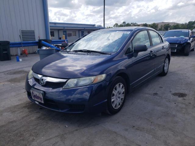 Photo 2 from auction – 2010 HONDA CIVIC VP with VIN 19XFA1F33AE039222