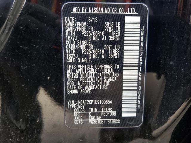 Photo 10 from auction – 2014 NISSAN QUEST S with VIN JN8AE2KP1E9100854