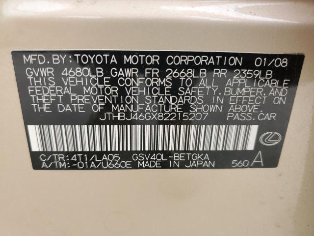 Photo 10 from auction – 2008 LEXUS ES 350 with VIN JTHBJ46GX82215207