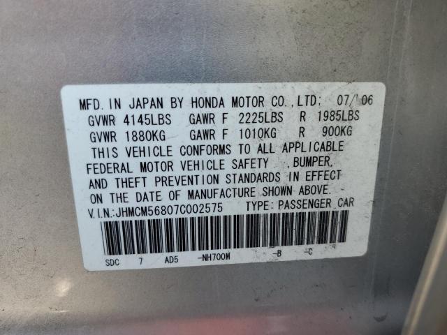 Photo 10 from auction – 2007 HONDA ACCORD EX with VIN JHMCM56807C002575