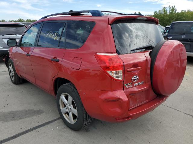 Photo 3 from auction – 2007 TOYOTA RAV4 with VIN JTMBK33V475027971