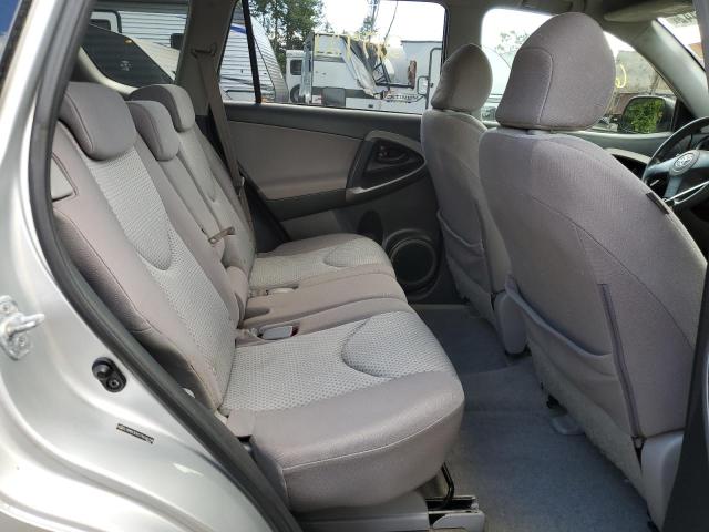Photo 6 from auction – 2007 TOYOTA RAV4 with VIN JTMBK33V275020758
