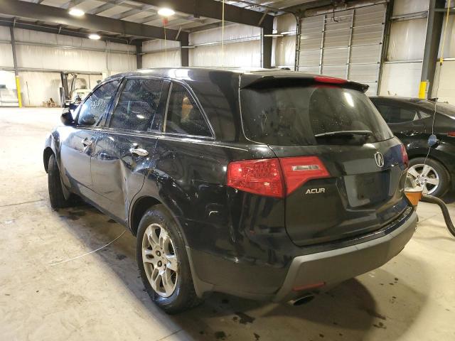 Photo 3 from auction – 2007 ACURA MDX TECHNO with VIN 2HNYD28327H517107