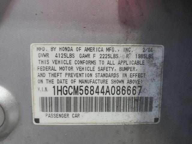 Photo 10 from auction – 2004 HONDA ACCORD with VIN 1HGCM56844A086667