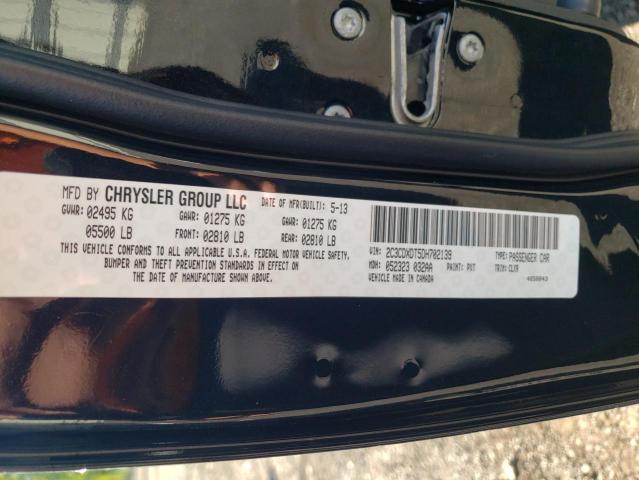 Photo 10 from auction – 2013 DODGE CHARGER R/ with VIN 2C3CDXDT5DH702139