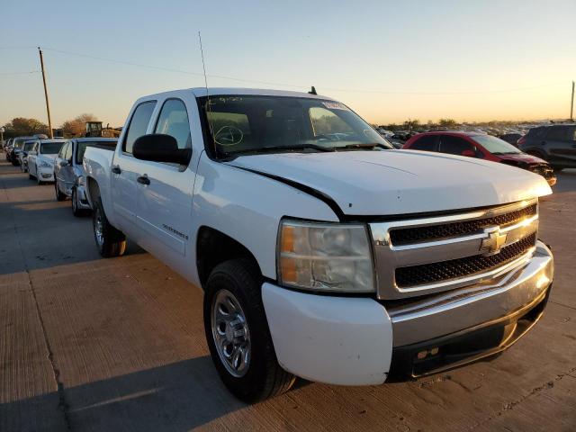 CHEVROLET SILVERADO 2008 with VIN 3GCEC13C98G277357 - Photo from auction