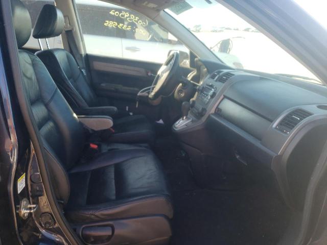 Photo 5 from auction – 2007 HONDA CR-V with VIN JHLRE48787C115457
