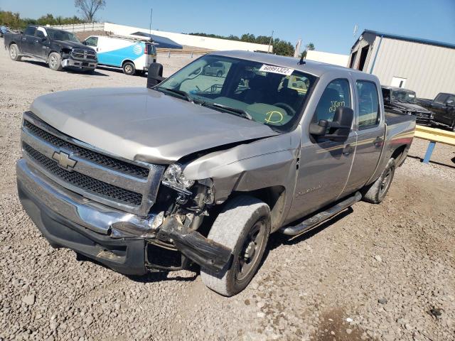 Foto 2 de la subasta – 2007 CHEVROLET SILVERADO con VIN 2GCEC13C571518371