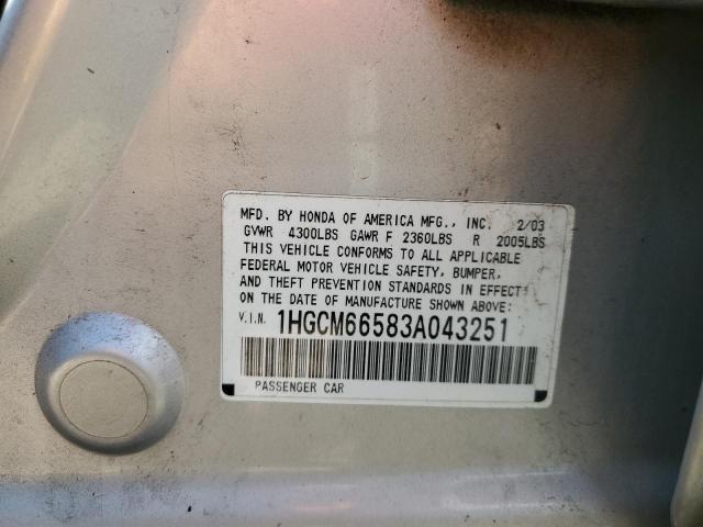 Photo 10 from auction – 2003 HONDA ACCORD with VIN 1HGCM66583A043251