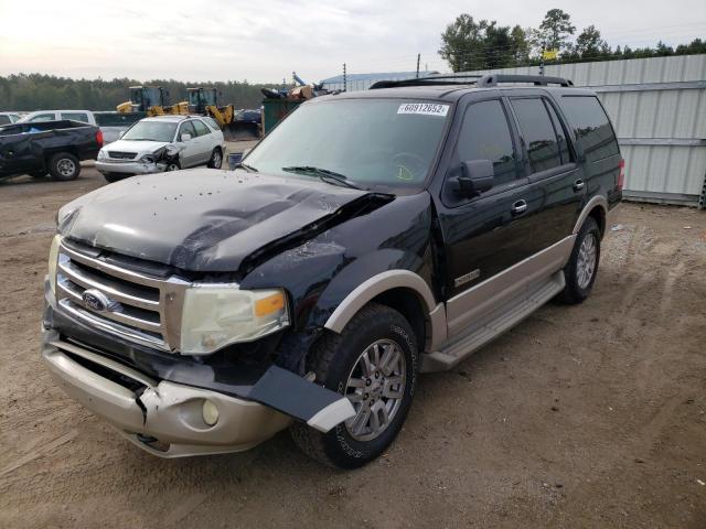 Photo 2 from auction – 2007 FORD EXPEDITION with VIN 1FMFU18557LA60218
