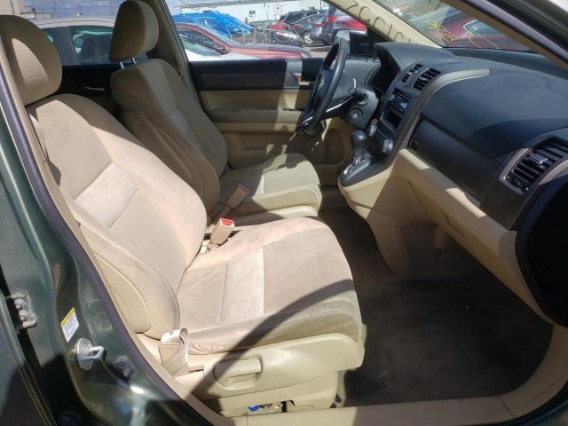 Photo 5 from auction – 2007 HONDA CR-V EX with VIN JHLRE485X7C100960