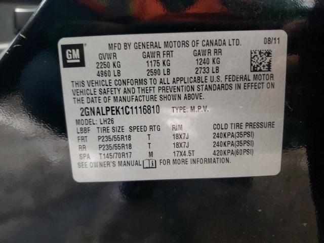 Photo 10 from auction – 2012 CHEVROLET EQUINOX LT with VIN 2GNALPEK1C1116810