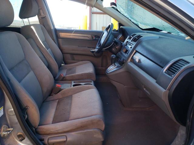 Photo 5 from auction – 2008 HONDA CR-V LX with VIN JHLRE38308C033795