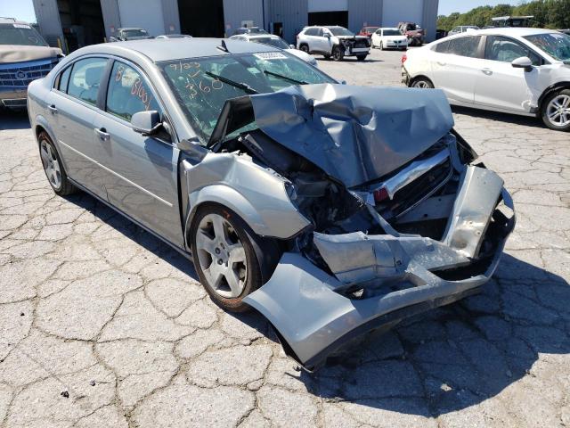 SATURN AURA XE 2008 with VIN 1G8ZS57B68F215424 - Photo from auction