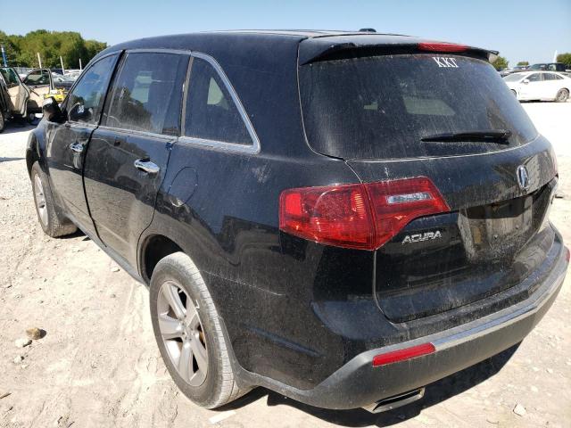 Photo 3 from auction – 2011 ACURA MDX TECHNO with VIN 2HNYD2H44BH545833